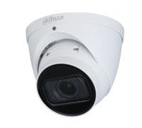 4Mп IК вариофокальная Dahua DH-IPC-HDW1431TP-ZS-S4