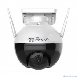 вулична поворотна камера Ezviz CS-C8C
