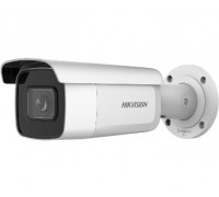 4 МП EXIR вариофокальная IP камера Hikvision DS-2CD2643G2-IZS