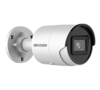 4 Мп IP відеокамера з ІЧ підсвічуванням Hikvision DS-2CD2043G2-I (2.8 мм)