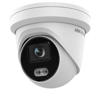 4 MP ColorVu Turret IP Hikvision DS-2CD2347G2-LU (C) 2.8mm