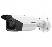 4 Мп ІК IP-відеокамера Hikvision DS-2CD2T43G2-4I (4 мм)
