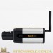 Корпусна мегапіксельна IP-камера Brickcom WFB-100Ae (без об'єктиву)