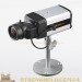 Корпусная 5-мегапиксельная IP-камера Brickcom FB-500Ap (без об'єктиву)