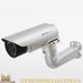 Вулична IP-відеокамера Brickcom OB-130Np-KIT