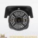 Вулична IP-відеокамера CnM Secure IPW-1.3M-60V