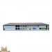 Гибридный видеорегистратор CnM Secure 5-в-1 B4CH4A-QHD 4-канальный