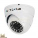 Комплект видеонаблюдения Tecsar 1OUT-2M-AUDIO DOME ("установи сам") без HDD