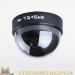 Купольна камера Tecsar D-420SN-0F-4