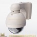 Купольна вулична камера CnM Secure SD-420SN-0V-1