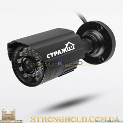 Вулична камера Страж УЛ-700Ш