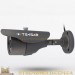 Вулична камера Tecsar W-600SH-40V-1