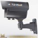 Вулична камера Tecsar W-650SN-60V-1