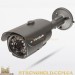 Вулична камера Tecsar W-700HD-20F-2