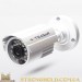 Вулична камера Tecsar W-700SH-20F-1