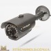 Вулична камера Tecsar W-800HD-20F-1