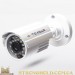 Вулична камера Tecsar W-960HD-20F-3