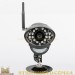 Беспроводная система видеонаблюдения Danrou KCM-6771DR
