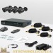 Комплект видеонаблюдения «установи сам» Страж Контрол 4У (УЛ-480К-4)