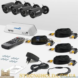 Комплект видеонаблюдения «установи сам» Страж Превент 4У+ (УЛ-700К-1.УЛ-480К-3)