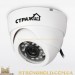 Комплект видеонаблюдения «установи сам» Страж Смарт-4 4М+ (УЛ-960К-2.КУ-700К-ИК-2)