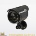 Комплект видеонаблюдения «установи сам» Страж Смарт-8 6М+ (УЛ-700Ш-2.КУ-700К-ИК-4)