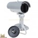 Муляж камеры наблюдения (уличная видеокамера пустышка) "Обманка" CCTV Dummy OUT-1