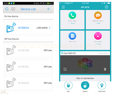 Мобильное приложение для Tecsar Alert WARD plus